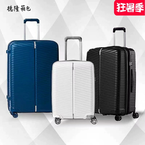 Самсонитовая nestvilus 20/25/28 -INCH Багаж может расширить соединение рычага капсулы