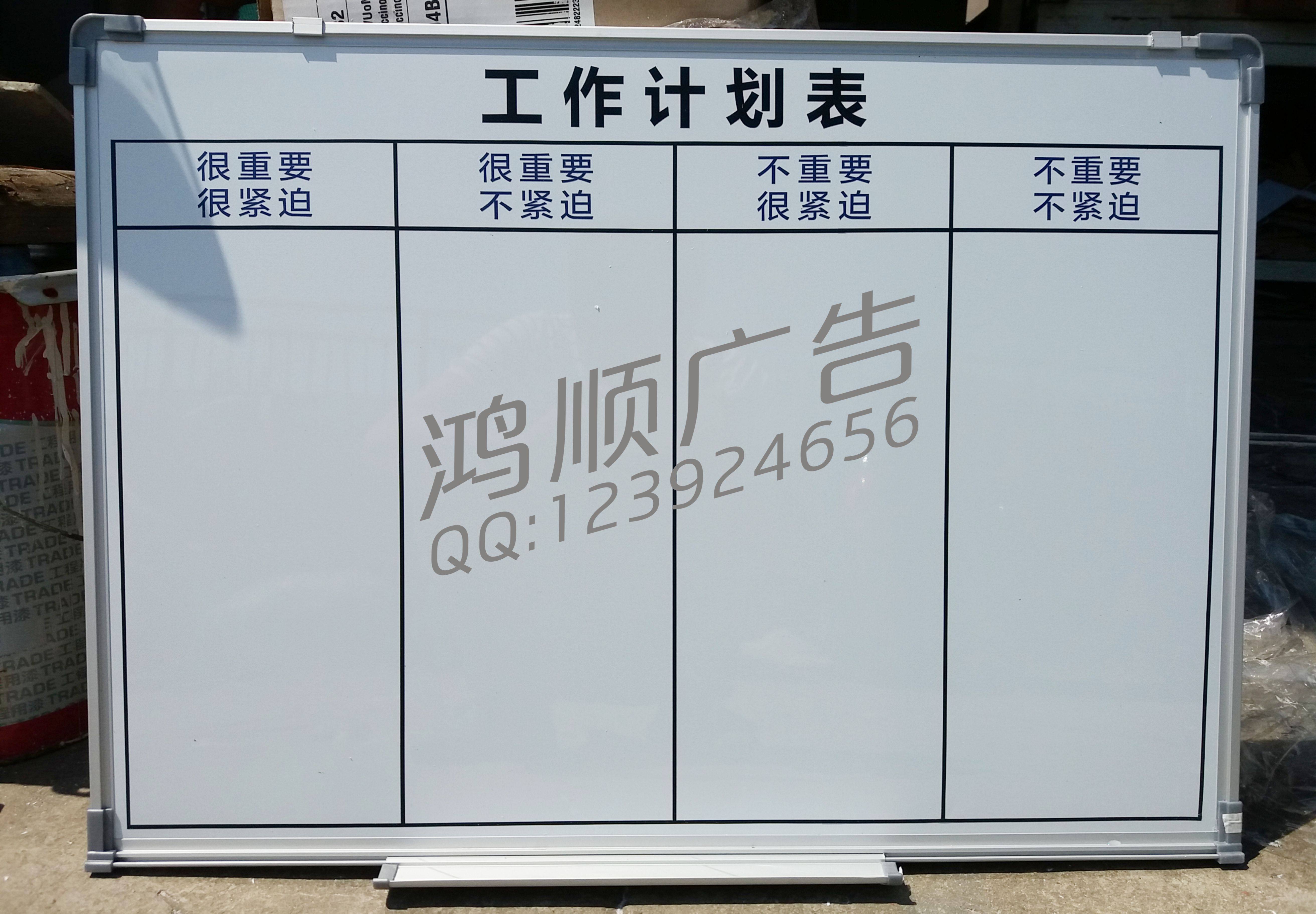 工作白板布置图,美工区图片布置图片,图书角布置图片(第3页)_大山谷图库