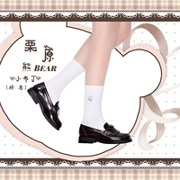 Маленький пудинг коричневый 2501