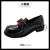 Маленький лось черный 5511