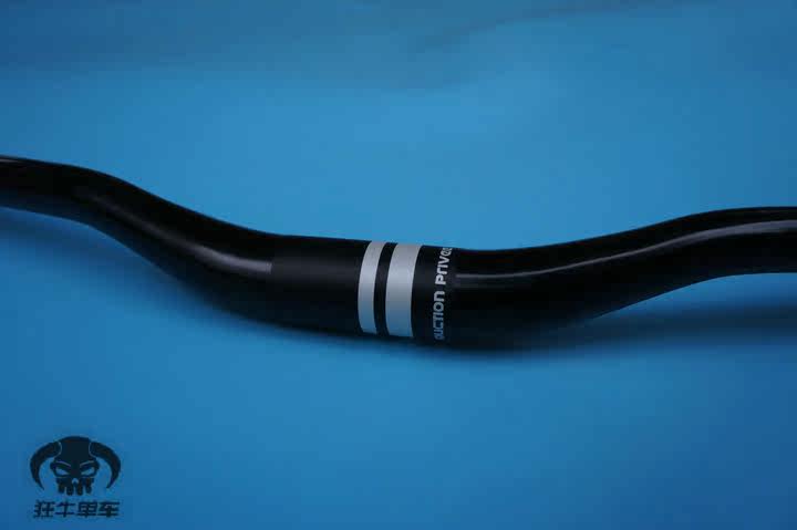 Guidon de vélo - Ref 2341431 Image 12