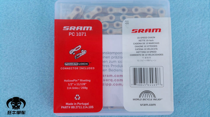Chaîne de vélo SRAM - Ref 2375506 Image 4