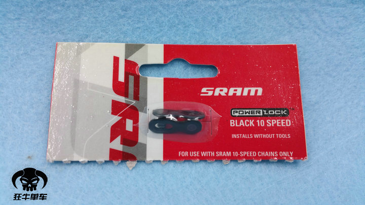 Chaîne de vélo SRAM - Ref 2364069 Image 5