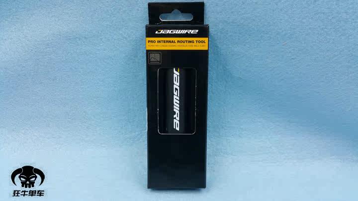 Outils pour vélo - Ref 2281854 Image 5