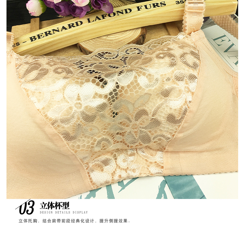 Không có vòng thép đồ lót bộ sưu tập áo ngực của sữa thu thập trong khuôn cốc đầy cốc ống hàng đầu bọc ngực loại áo ngực chống ánh sáng cô gái quần áo lót phụ nữ cao cấp