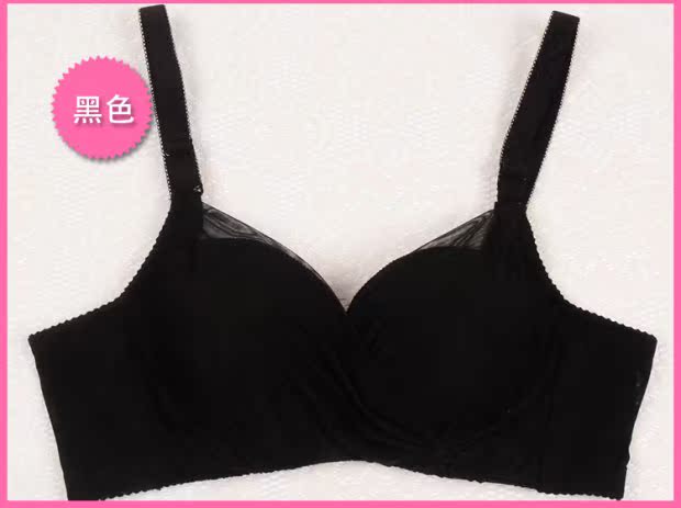 Áo ngực tập hợp dày ngực nhỏ ngực phẳng áo ngực nữ dày điều chỉnh sâu v gợi cảm đồ lót siêu dày 5cm áo ngực áo ngực đẹp