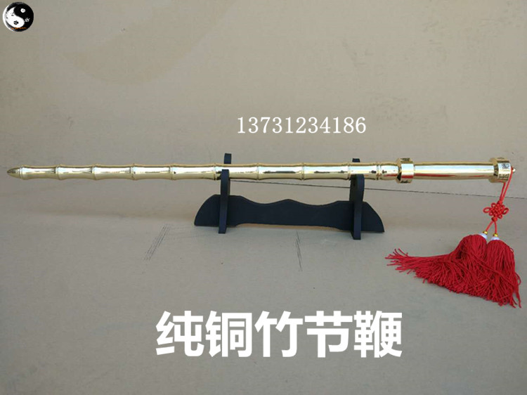 Pure Copper Nine Knots Whip hard whip Whip Solid Whip Solid Whip to Whip Hard Whip Double Whip Double-Martial Arts Whip and Soldier Whip