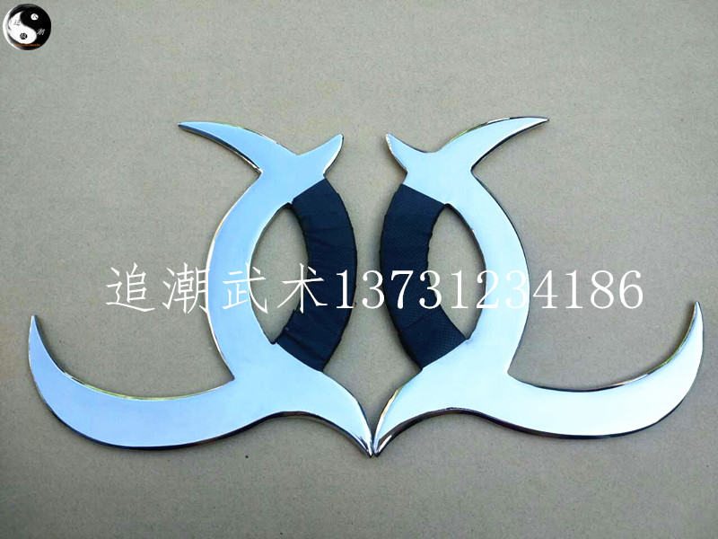 Bagua Ziwu Yuanyang Yue Bagua Yue Cold Weapon Short Equipment Double-sided Blade Stainless Steel Yue Yue Boutique