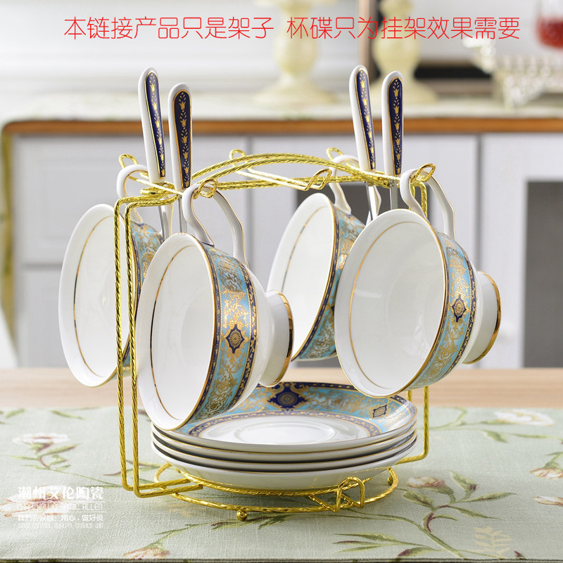 Creative European style goldplated coffee cup holder cup and saucer