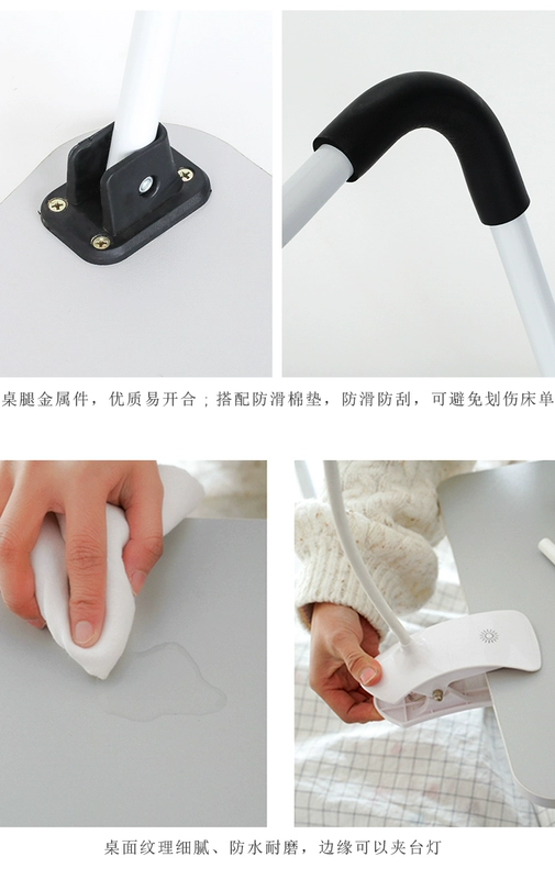 Có thể gập lại máy tính xách tay máy tính bàn giường bảng phòng ngủ ký túc xá sinh viên bàn viết lười biếng và bàn viết lớn - Phụ kiện máy tính xách tay