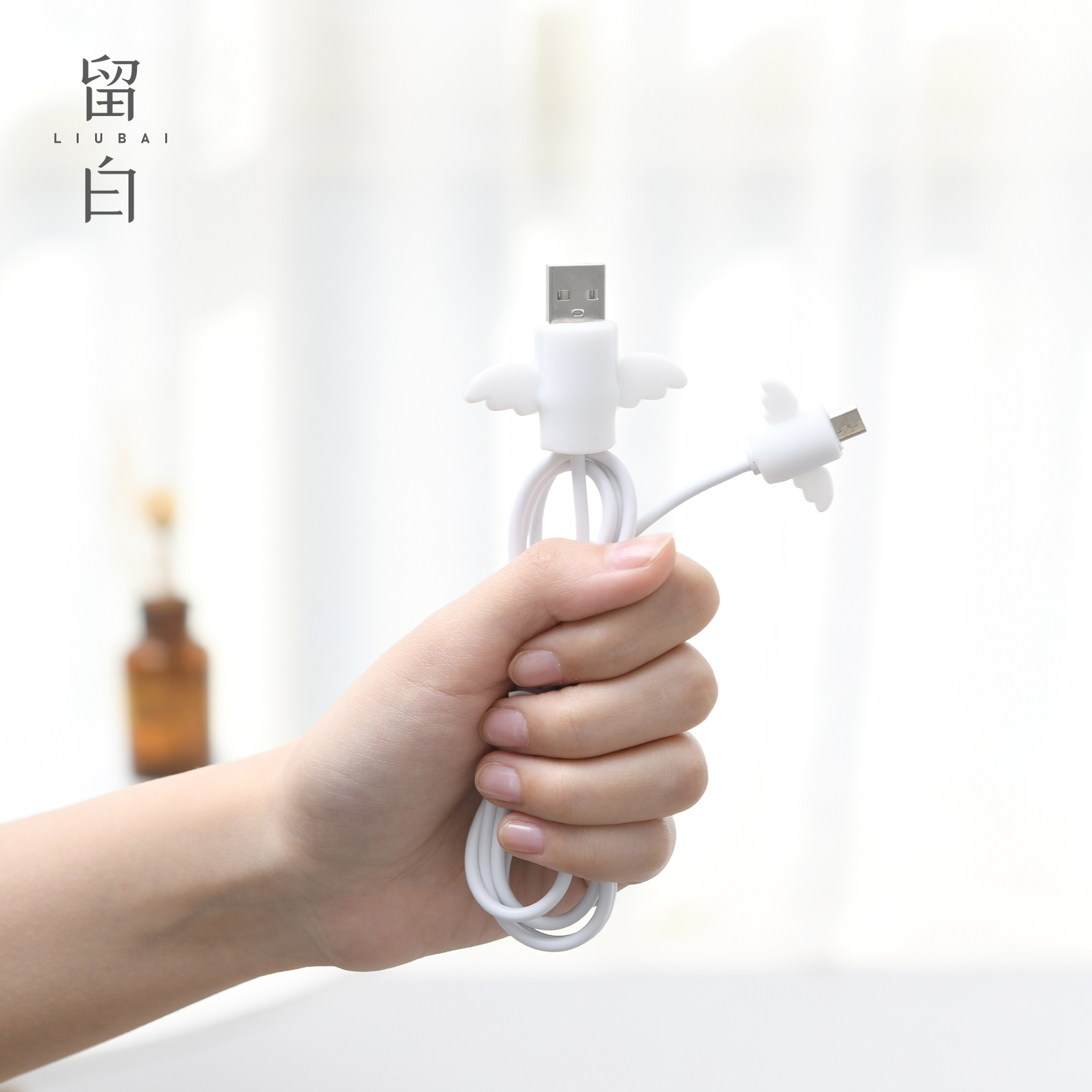 Minimalist data line protective sheath Creative Apple mobile phone headphone charging line anti-fracture protective sheath protector