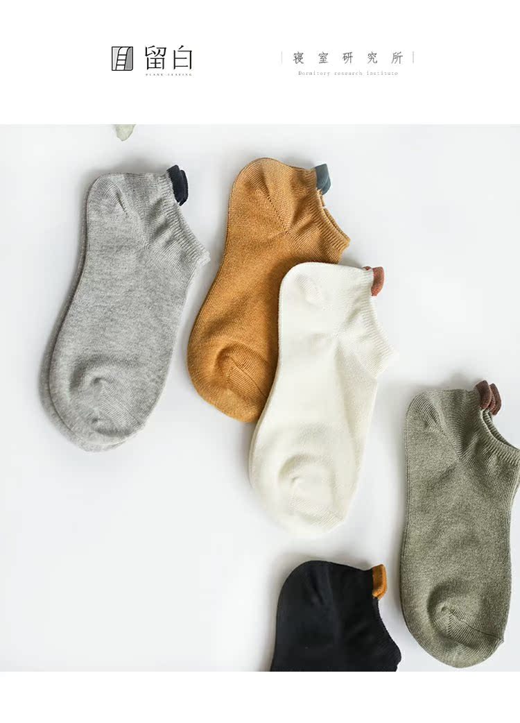 Mùa thu gai dầu nông miệng vô hình vớ vớ cotton sinh viên Nhật Bản Giày nữ thấp để giúp vớ cotton tat nu co ngan cao cap