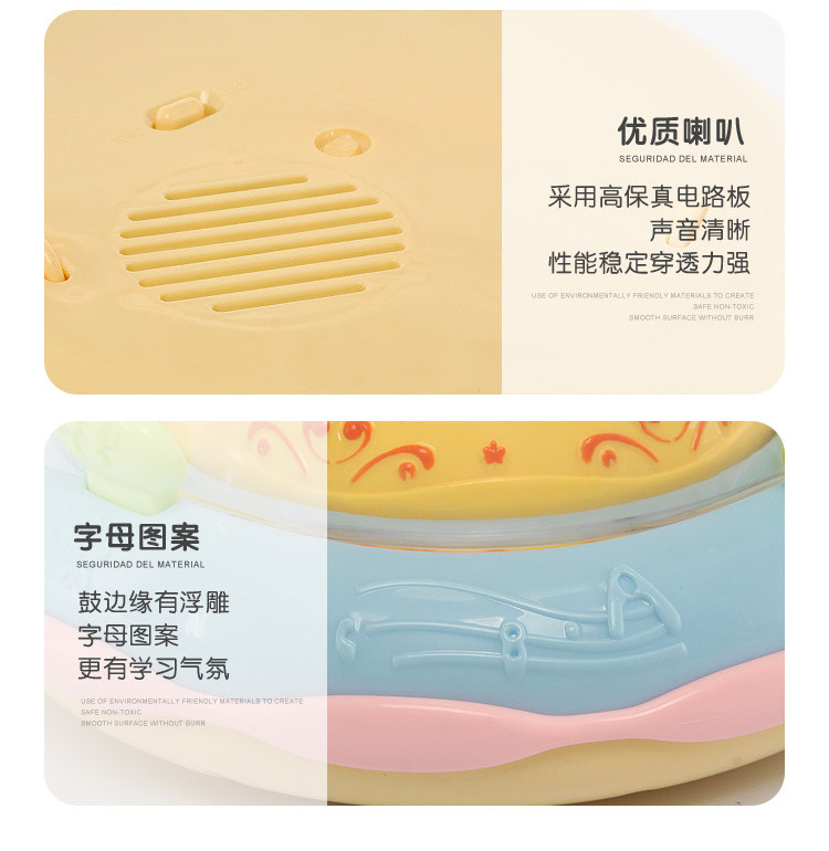 Em bé nhạc dùi cui điều khiển từ xa câu chuyện tay trống câu đố băng chuyền lớn nhạc cụ đồ chơi có thể sạc lại đồ chơi cho trẻ sơ sinh