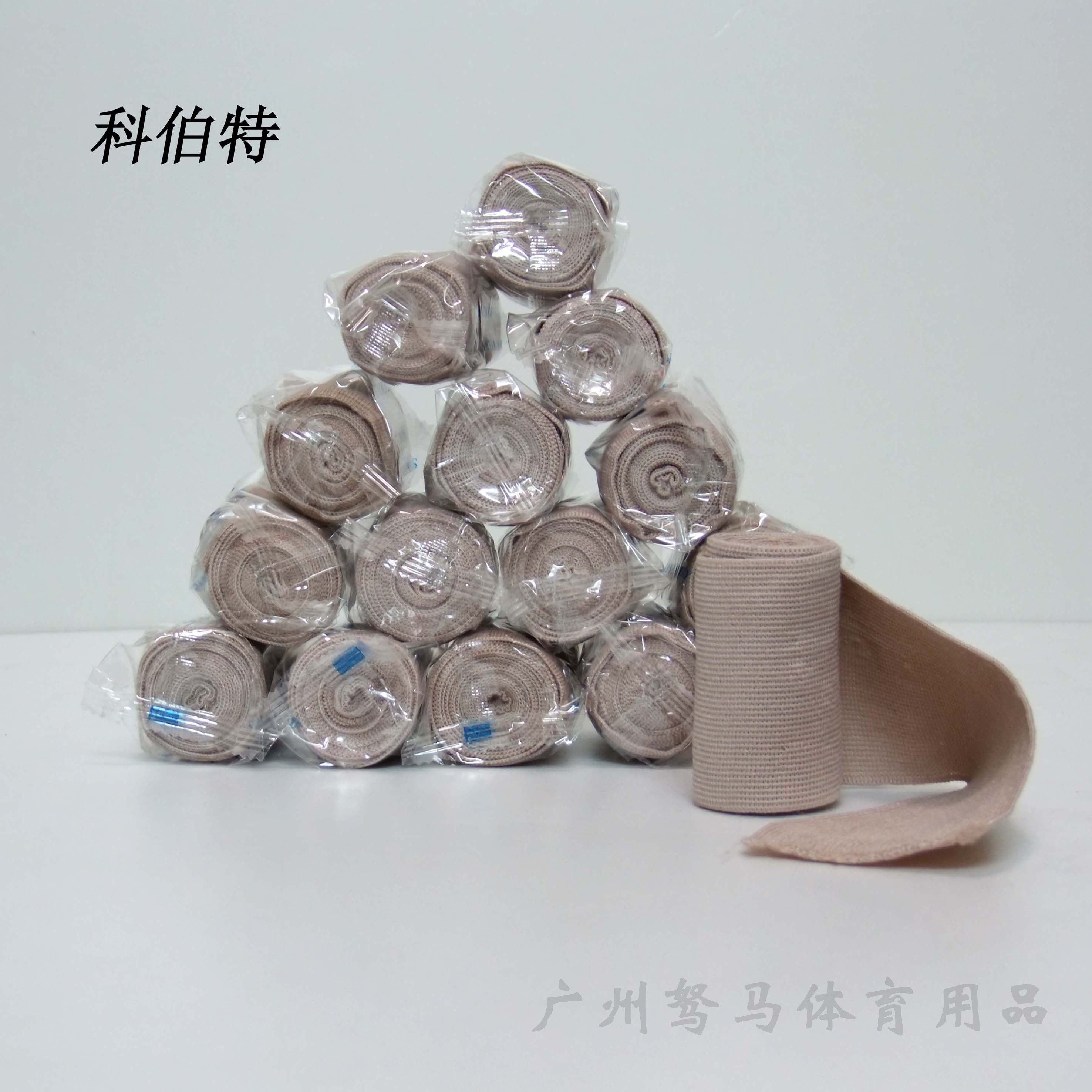 Competitive aerobics bandage skills Cheerleading bandage aerobics props protect wrists and ankles