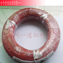 Road gate ground sense coil line vehicle detector induction coil ground sense line vehicle detection ground sense coil