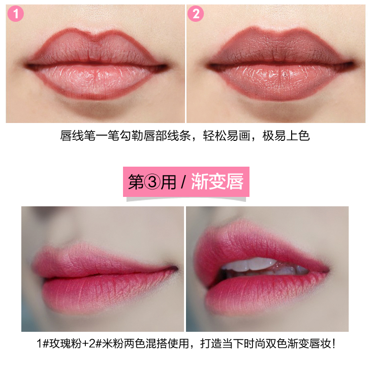 Son môi tươi bút chì kẻ môi môi cọ môi không thấm nước mờ rượu vang đỏ mắt kẻ mắt kẻ mắt sử dụng kép trang điểm đào kẻ môi