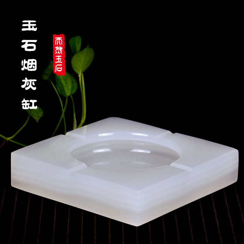 Natural Jade ashtray home living room creative ornaments Chinese style simple office high-end business gifts