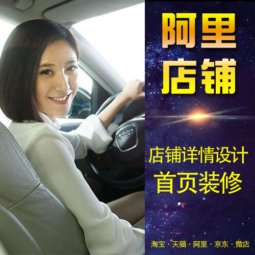 Купить Дизайн печатной рекламы P. S. на плоскости упаковки листовки ...