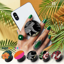 Richmond Finch Bubble Disturbance POPSOCKET CELL HOLDER Airbag Bracket Multifunction Telescopic Ring Button male and female