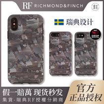 Richmond Finch applies Apple camouflak iPhoneXSMAX6 7 8plus phone shell surge upscale
