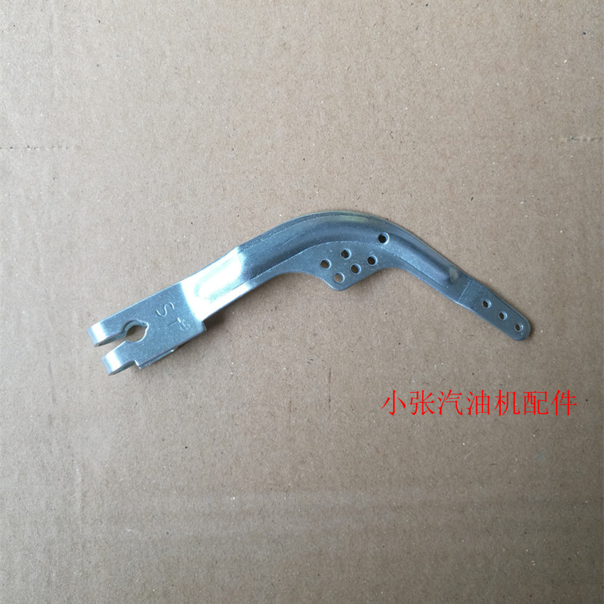 Petrol Engine Water Pump Accessories GX160 GX160 168F 170F 170F Throttle Arm Petrol Rag Machine Small Cultivator Speed-speed arm