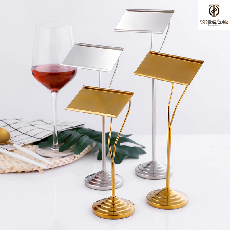 Stainless steel table brand wedding tableboard plate plate plate plate plate plate plate plate plate plate tableboard tablecard