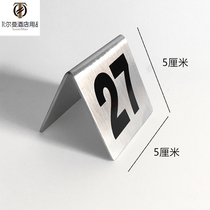 European-style high-end hotel restaurant stainless steel double-sided digital plate number plate table table table table card seat plate Seat