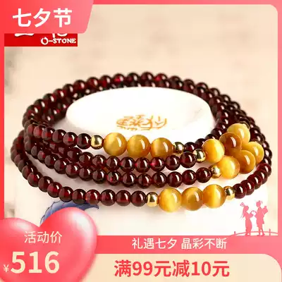 One stone for a lifetime Natural garnet Multi-layer multi-circle bracelet Female wood changing stone Crystal jewelry bracelet with certificate