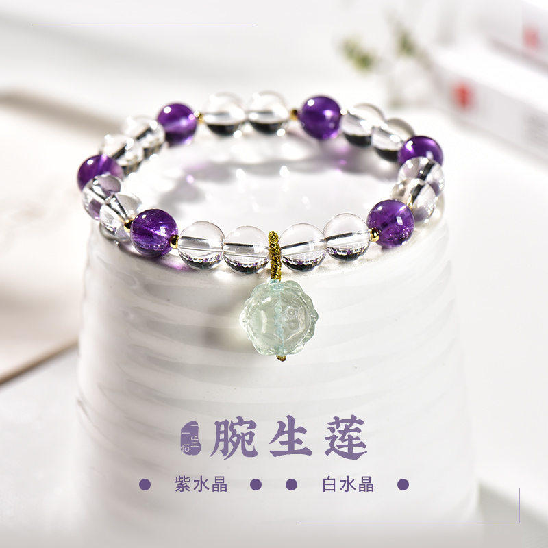 Life Stone 2022 summer new products natural purple crystal white crystal fluorite bracelet in small crowd
