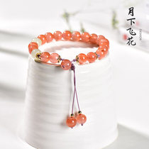 Lifetime One stone 2022 Summer New products Natural South Red Manau and Tian jade Woven Bracelet