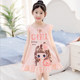 Girls' sleeping skirt summer pure cotton 4-year-old middle and large children summer thin section 5 girls baby princess pajamas air-conditioning clothes