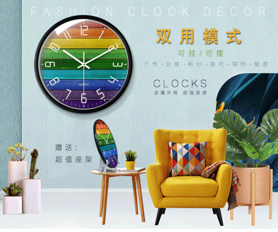 European creative wood grain large silent wall clock modern fashion living room personalized bedroom home quartz clock