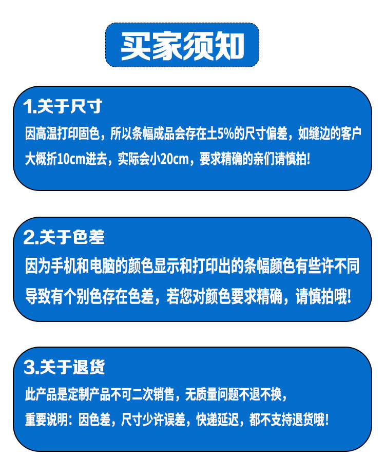 O1CN01PIf1gi2CcliD155gu_!!1874868495.jpg