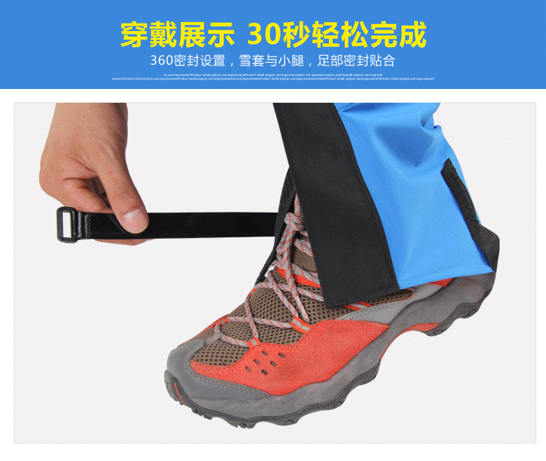 Tuyết bộ leo núi ngoài trời không thấm nước thoáng khí giày chống cát đặt sa mạc bộ chân bộ chân nam giới và phụ nữ trẻ em người lớn trượt tuyết tuyết ủng cao su chống nước
