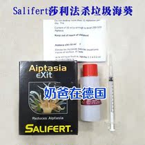Salifert Salifa Aiptasia garbage sea anemone killer 50ML