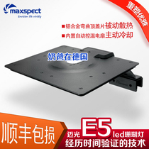 Lamps LED Maxspect-Guangzhou Maoguang New Ethereal - E5 Series Lamps