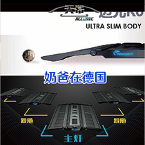 Cross fire power Mai light R6 Mai light magic lamp sea tank LED Light Wing wing wifi automatic Sunrise sunset mode promotion