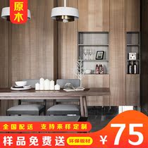 Wood Finishes Board Free of lacquered background wall Furnishing Plates Embalming Moisture sauna boards Furniture Wood panels Wood Wall panels Oak wood