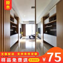 Wood Finishes Board Free of lacquered background wall Furnishing Plates Embalming Moisture sauna boards Furniture Wood panels Wood Panels Pear Wood