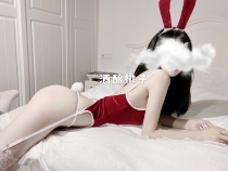 Wine peach New Year red fun bunny velvet underwear set sexy and cute in one