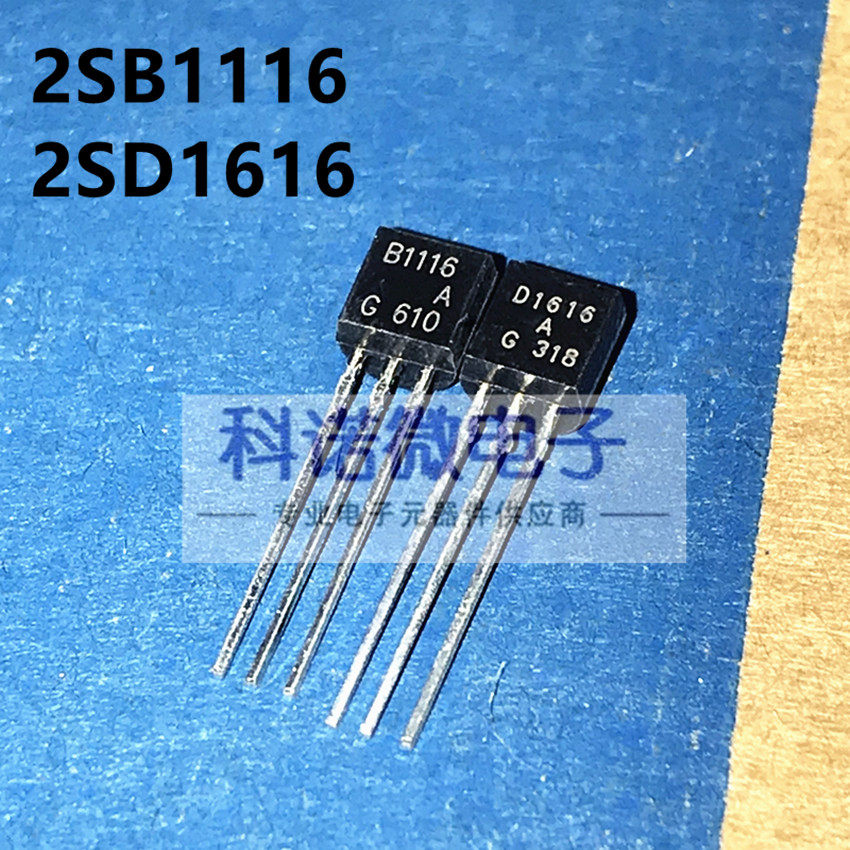 2SB1116 2SD1616 B1116 D1616 In-line transistor TO-92 direct shot