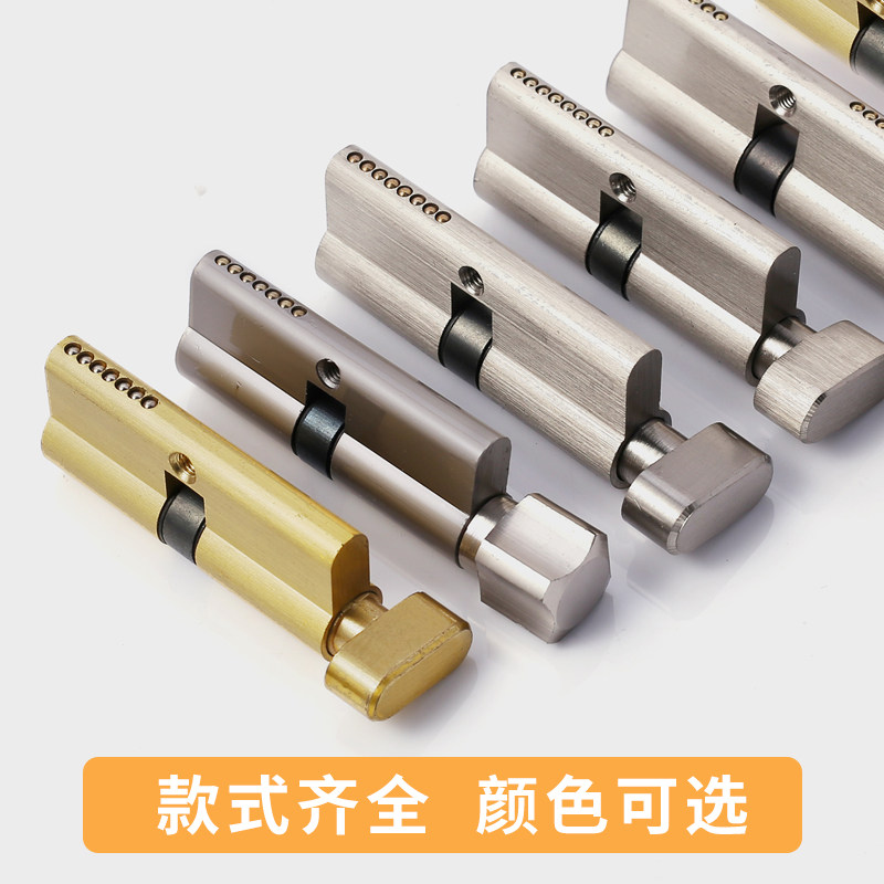 House Door Lock Core Wood Door Lock Hearts Pure Copper 70MM Long home with insurance knob lock versatility a key to open silver