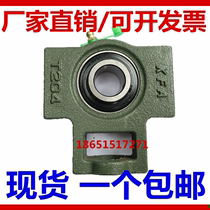 Outer spherical bearing slider with seat UCT201 202 203 204 205 206 207 208 209 210