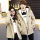 Áo khoác cotton mùa đông Hàn Quốc Slim cotton dài phù hợp với xu hướng áo khoác sinh viên cộng với áo khoác nhung cotton dày ấm áp nam