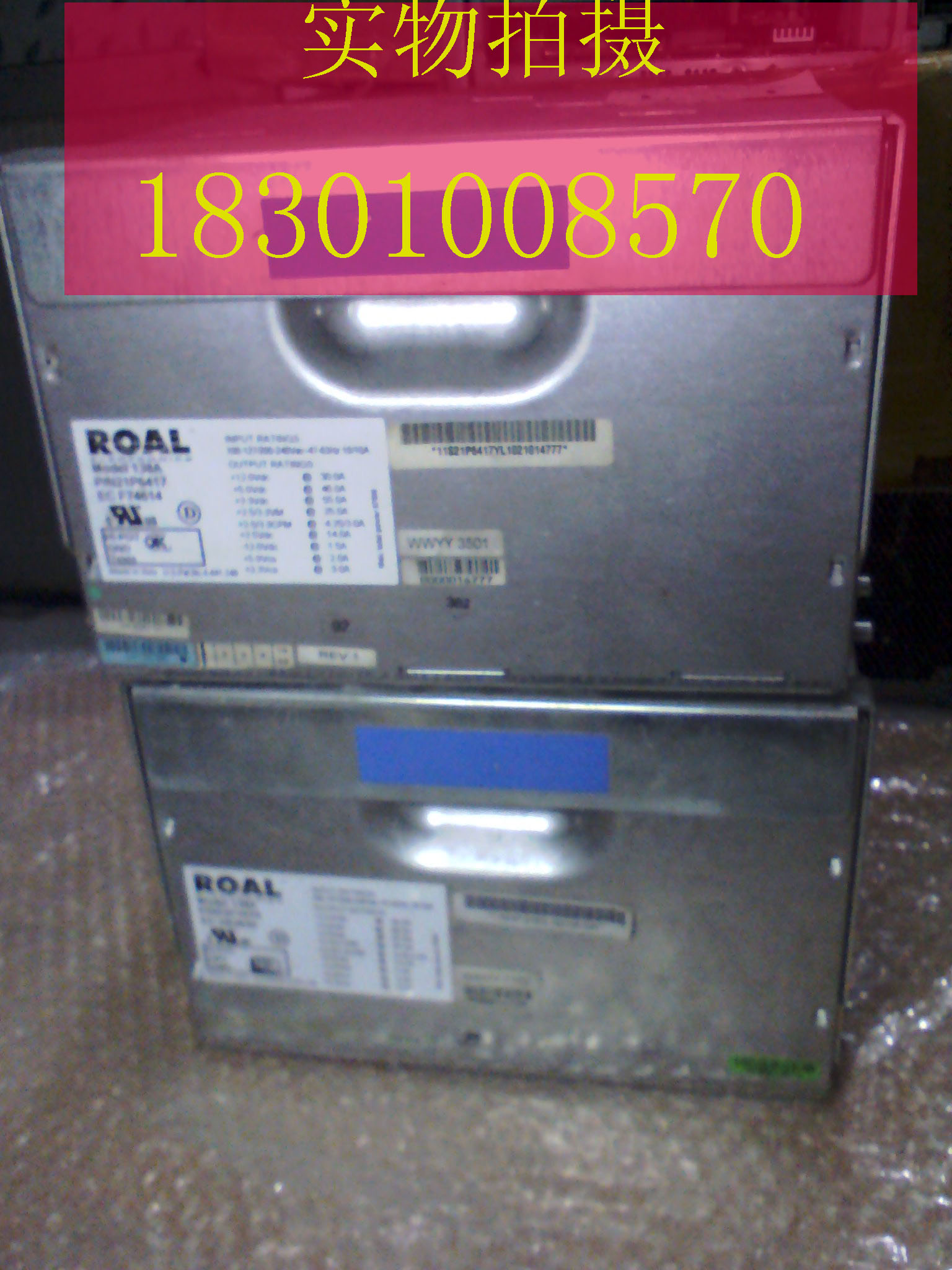 Original disassembly IBM 6548 RS6000 F80 F85 power supply 97p4024 53P2830 53P1079