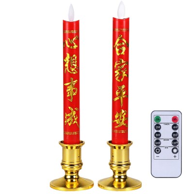 兰姐居家优选的LOGO