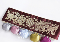 South Korea imported one-year-old childrens belt Childrens belt YE-P7106