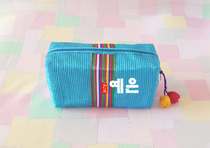 Korean satin fabric cosmetic bag Color strip bag Wedding essential cosmetic bag YE-P7568