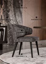 Nordic solid wood houndstooth fabric dining chair Hotel cafe negotiation chair Modern simple leather art desk chair