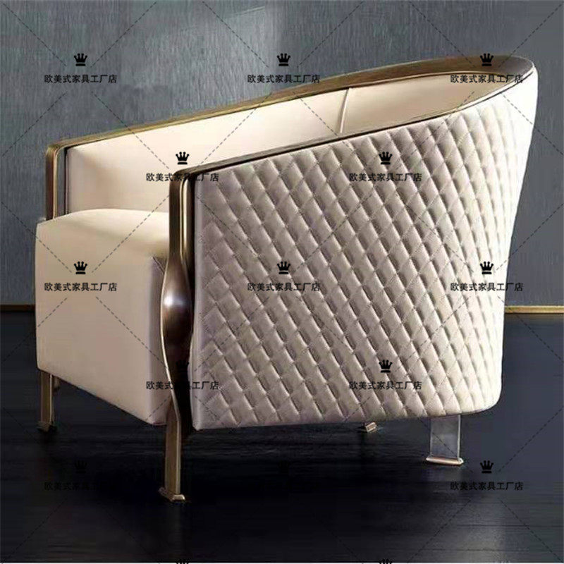 Nordic New Shanghai Stainless Steel Chair Steel Structure Balcony Leather Art Cassette Trio Hotel Reception Chair American Sofa